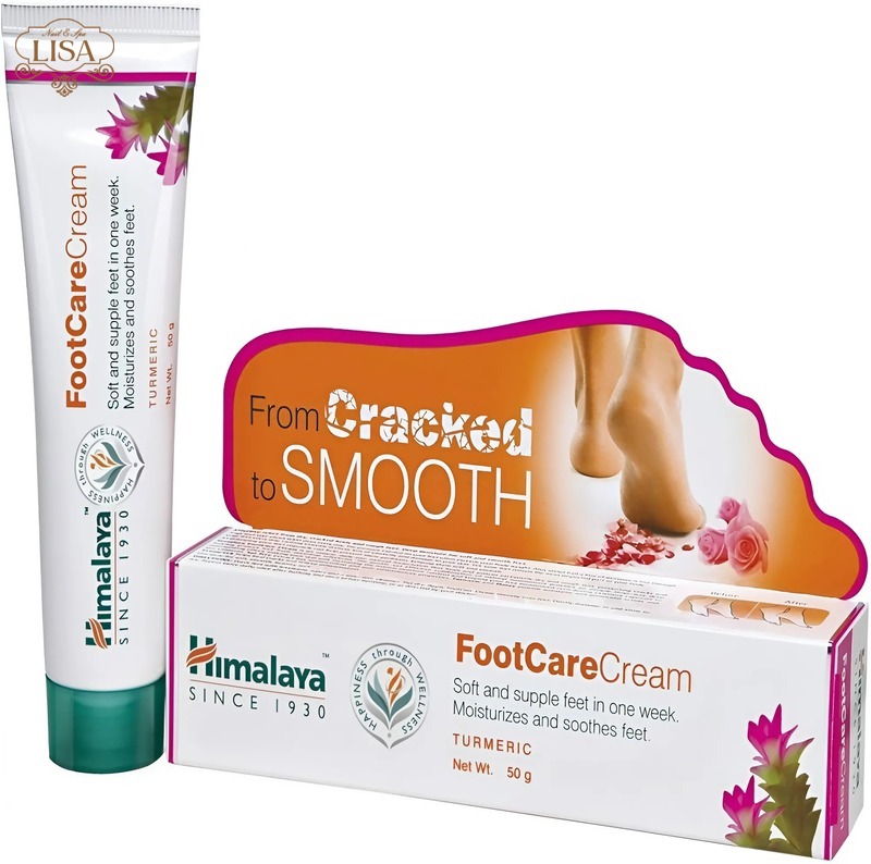 Himalaya Wellness FootcareCream 20g